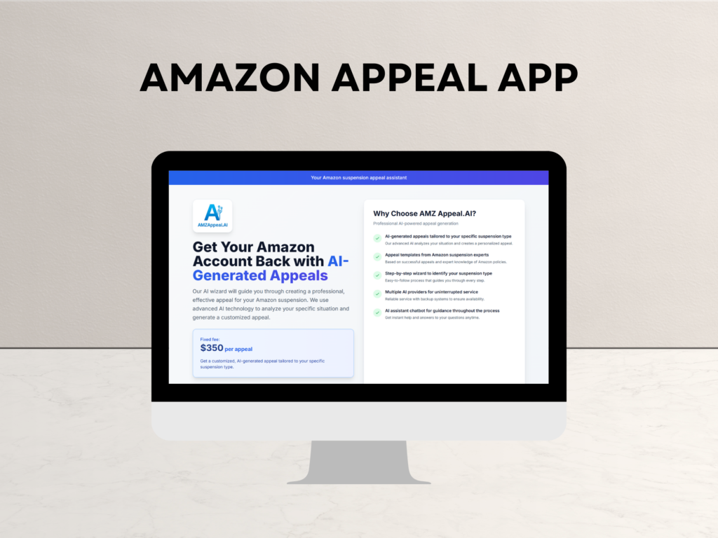 AMZ Appeal AI case study